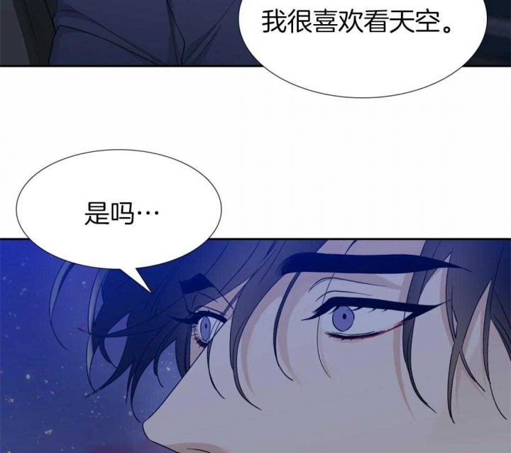 第112话17