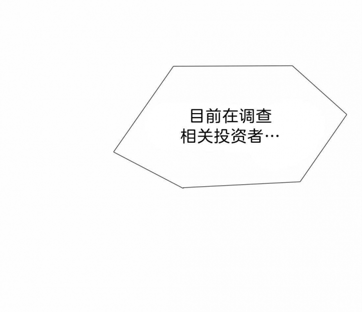 第115话25