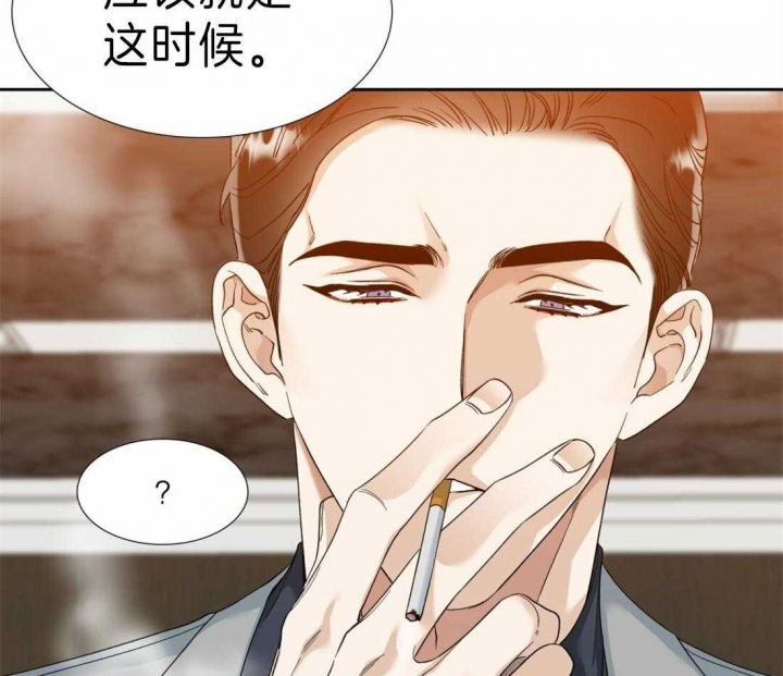 第89话14
