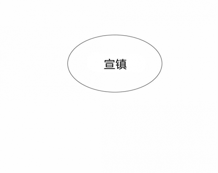 第103话35
