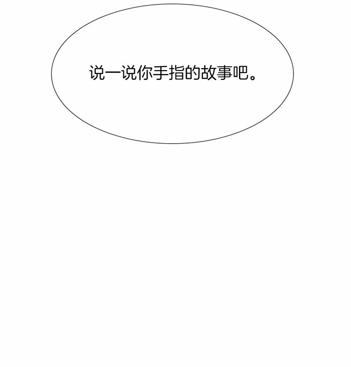 第61话13