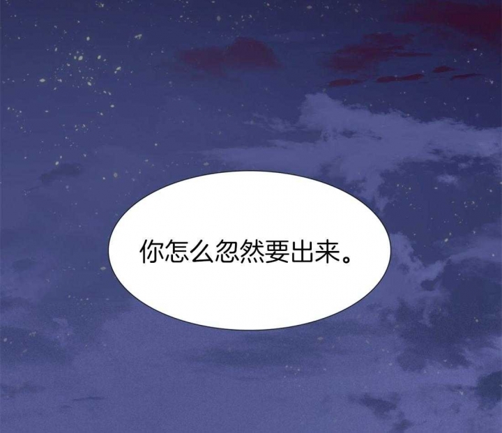 第112话12