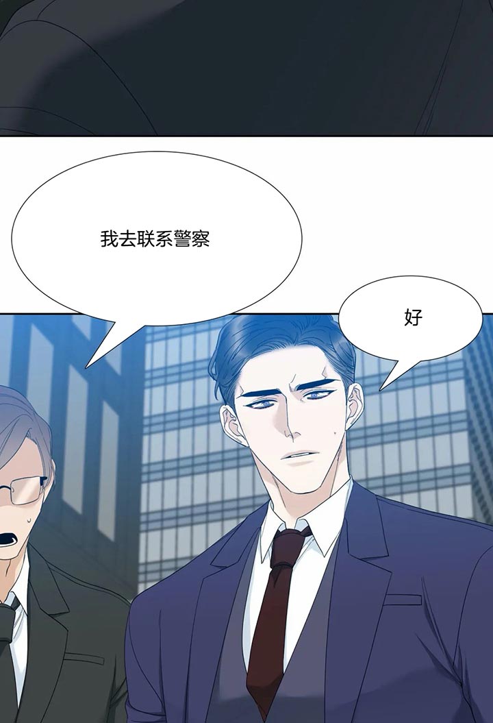 第50话15