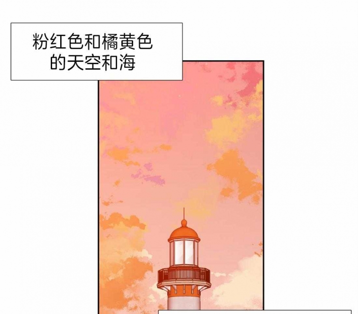 第109话22