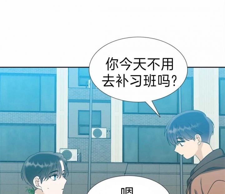 第94话26