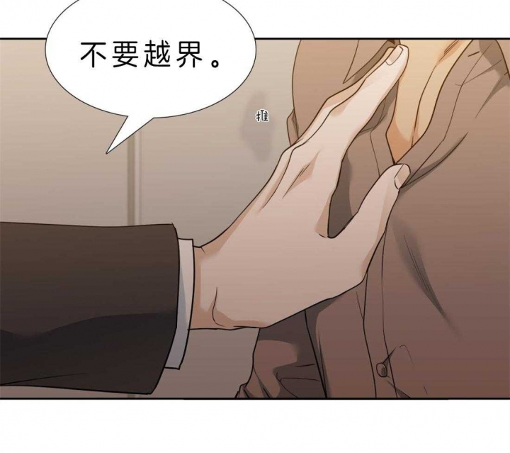 第78话14
