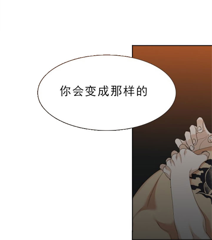 第36话15