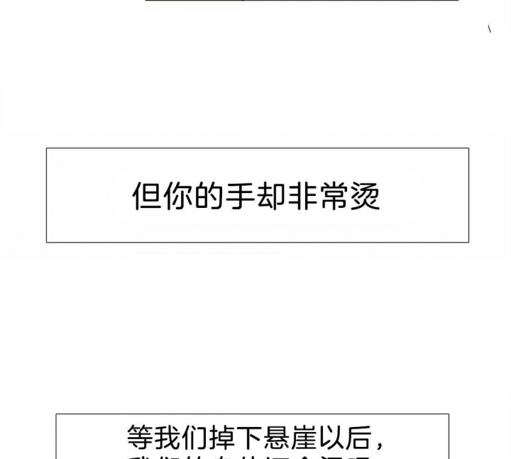 第102话37