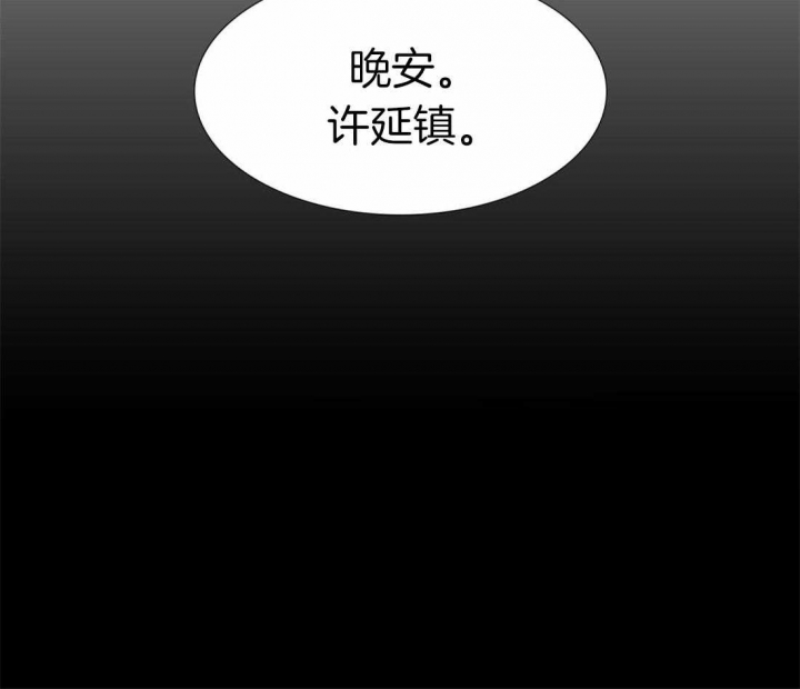 第81话28