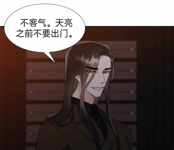 第100话39