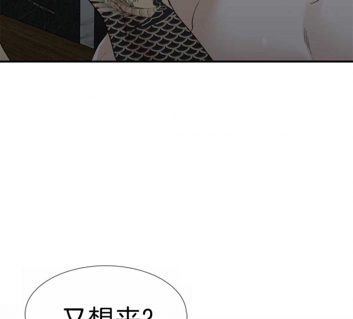 第80话18