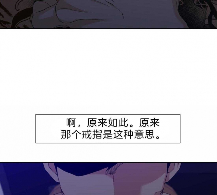 第113话16