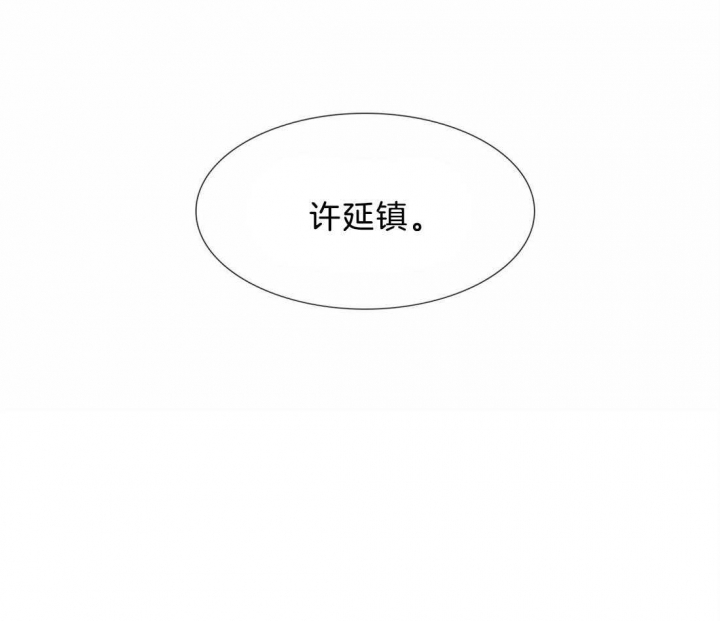 第115话38