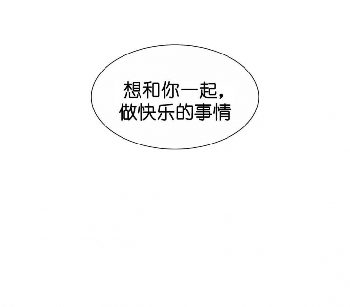 第109话15