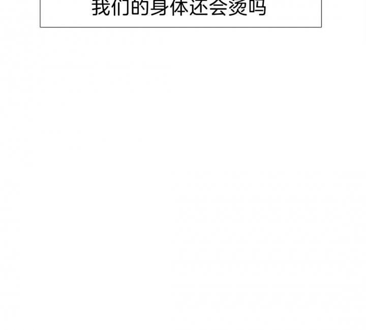 第102话38