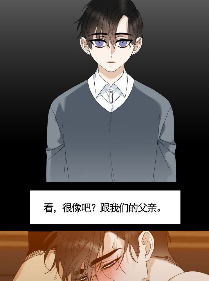 第31话20