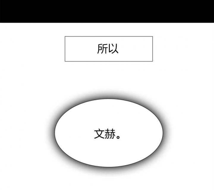第111话14