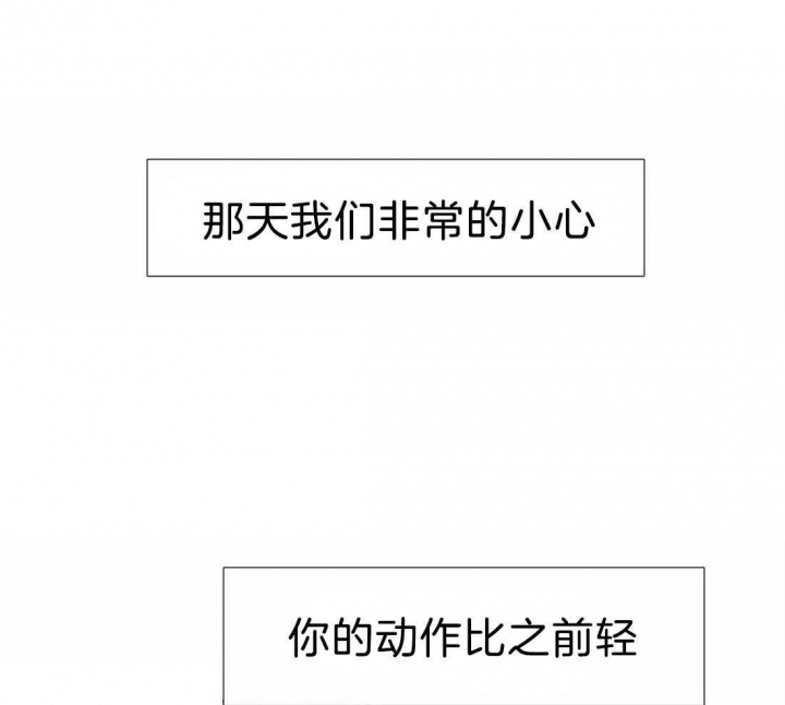 第102话36