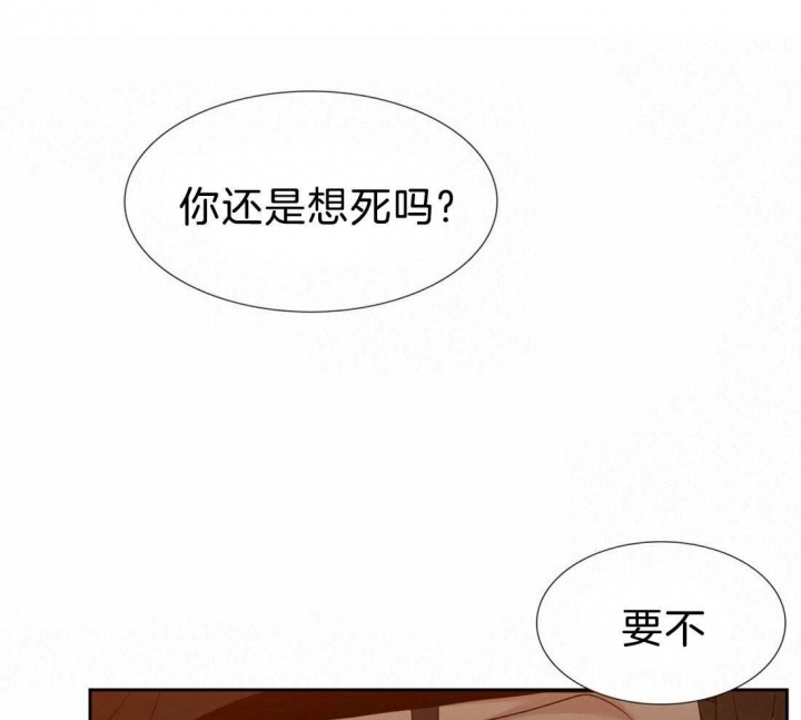 第102话15