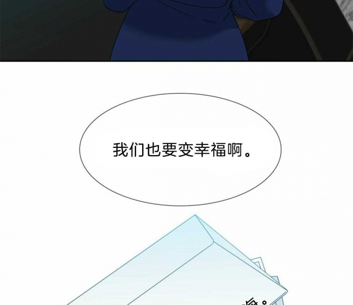 第120话30