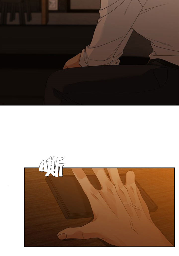 第24话14
