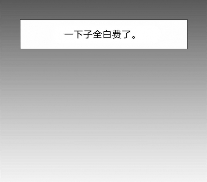 第117话10