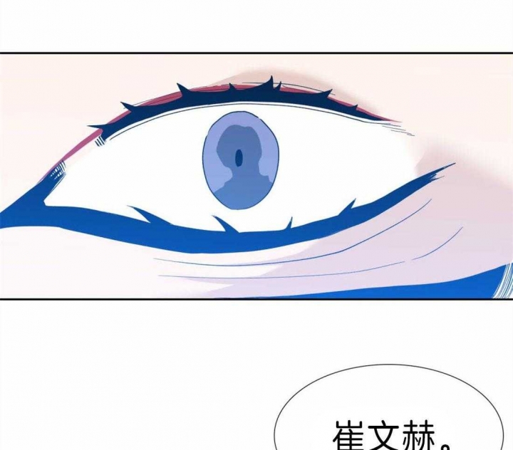 第92话13