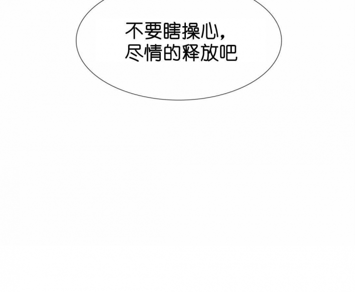 第109话33