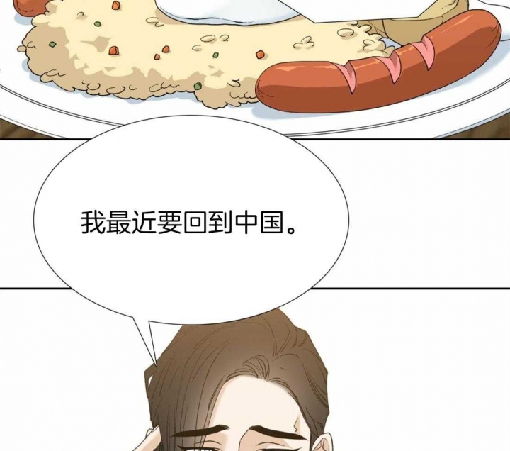 第111话19