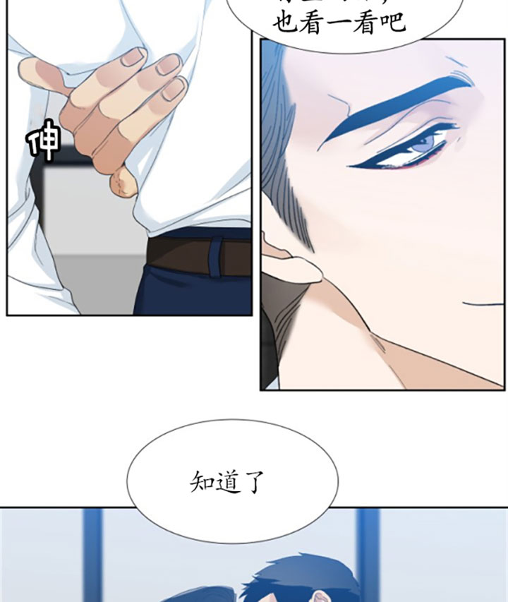 第40话11