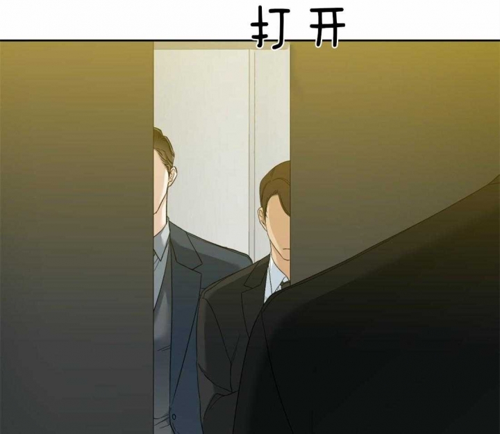 第106话10