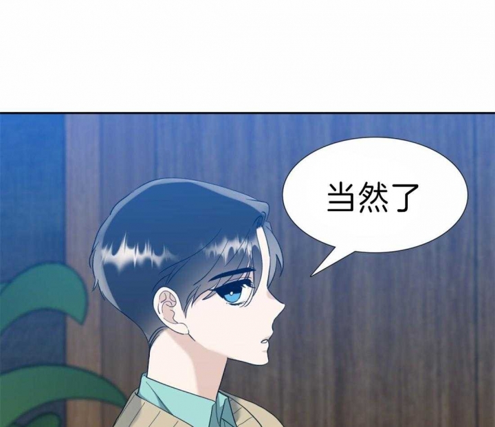 第104话18