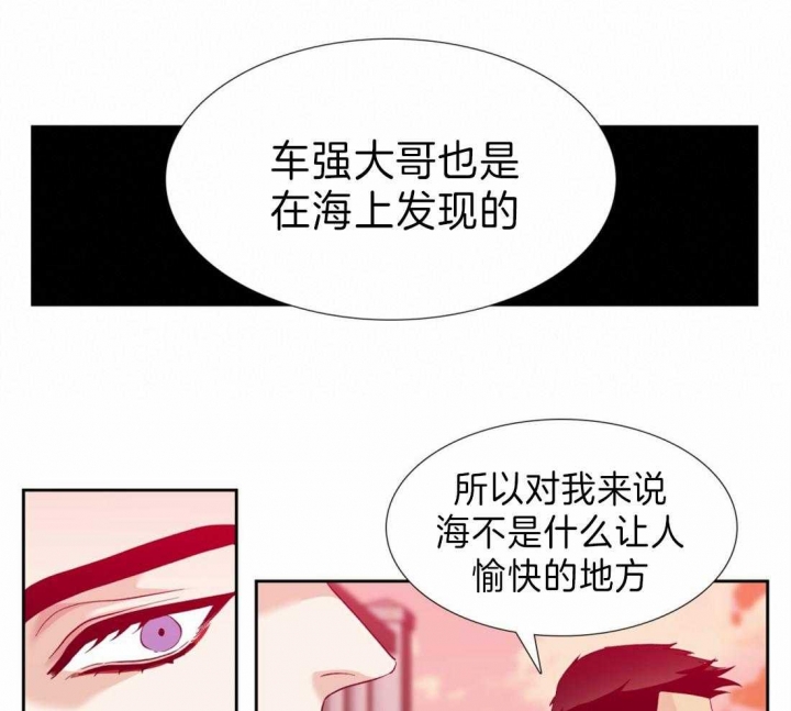 第108话29