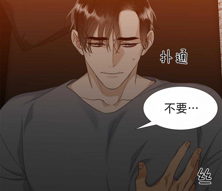 第101话34