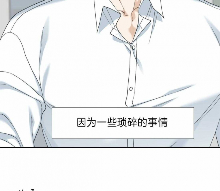 第91话19