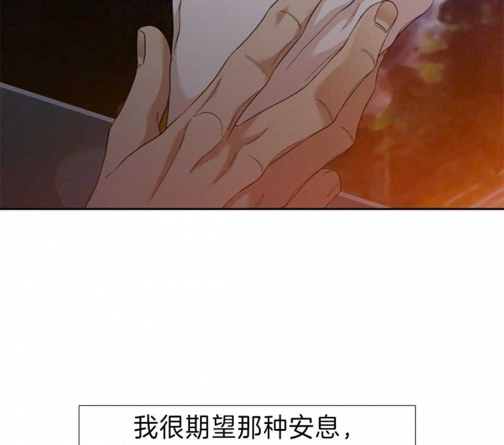 第99话20