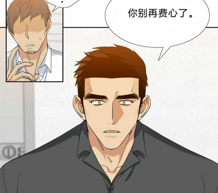 第117话23
