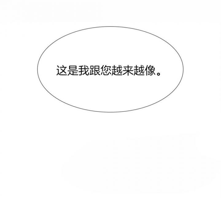 第112话37