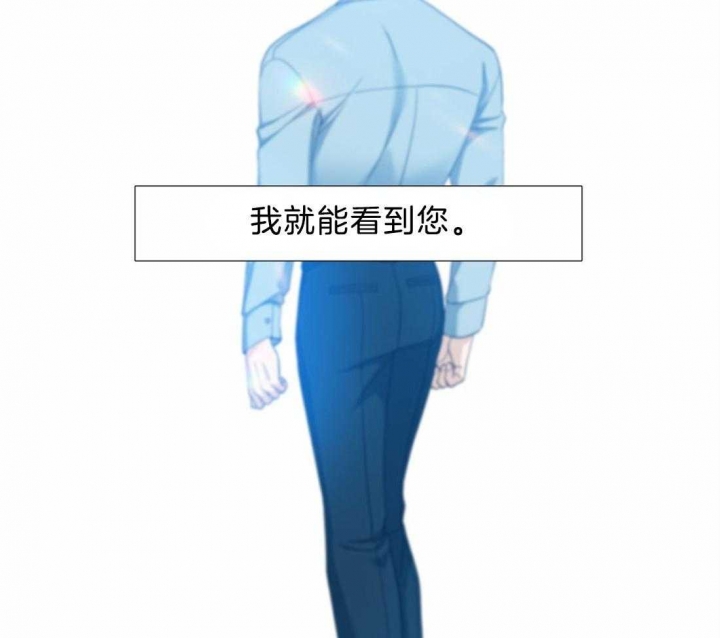 第117话31