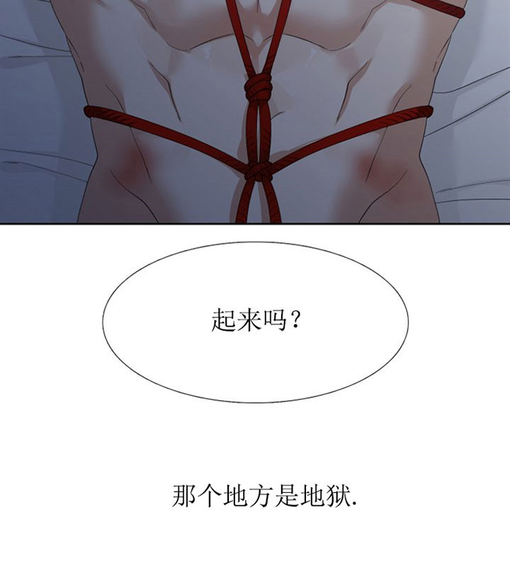 第22话21