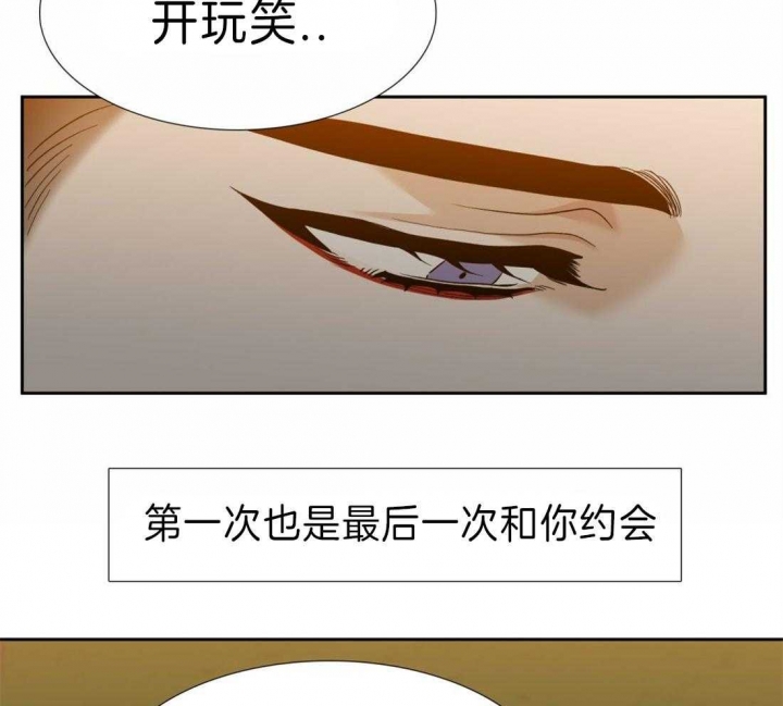 第107话27