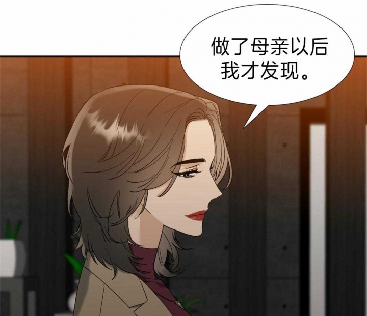 第98话23