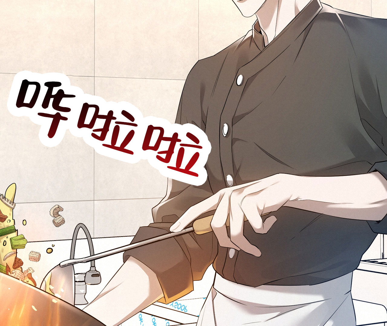 第5话10