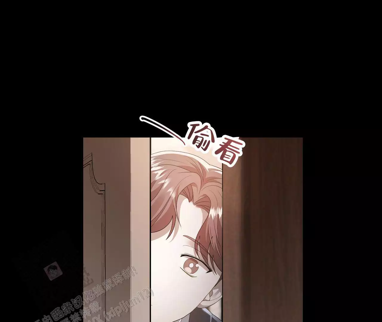 第18话70