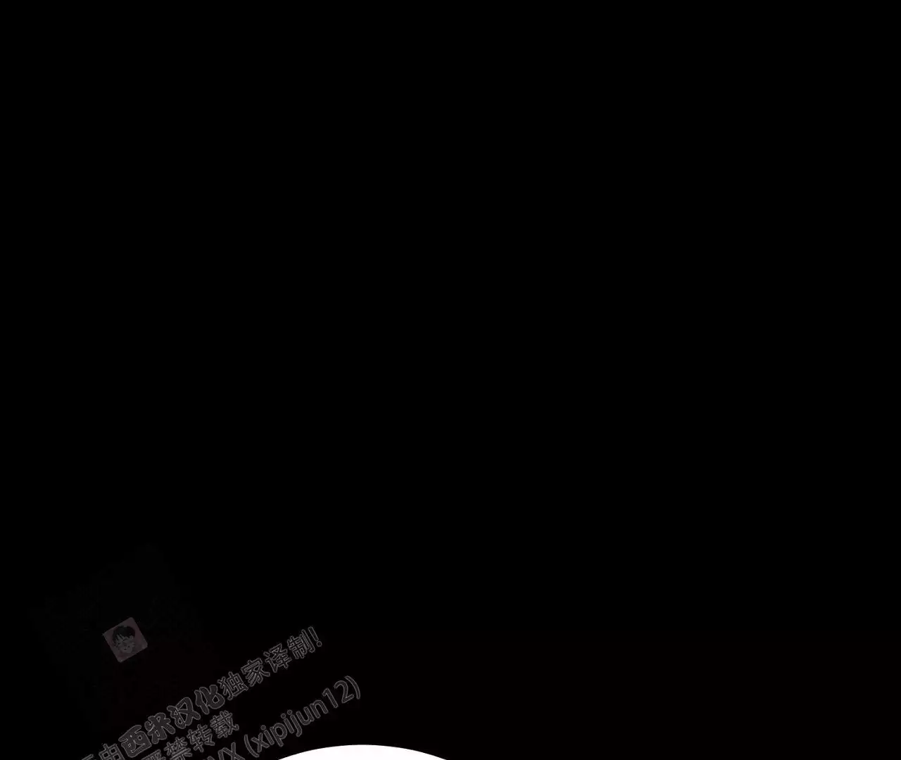 第18话0