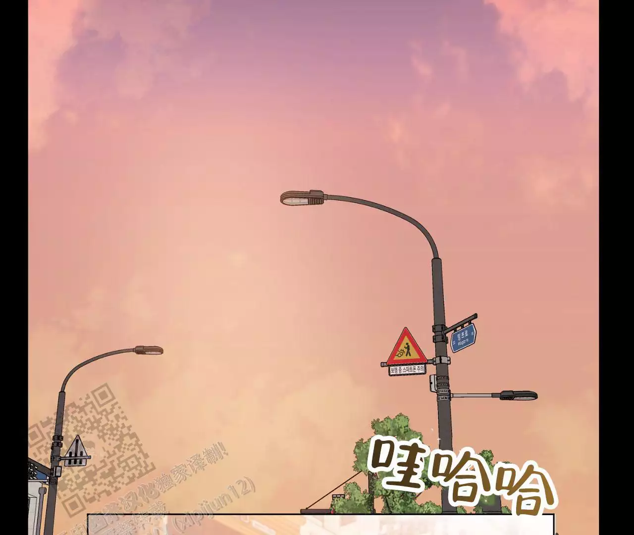 第18话15