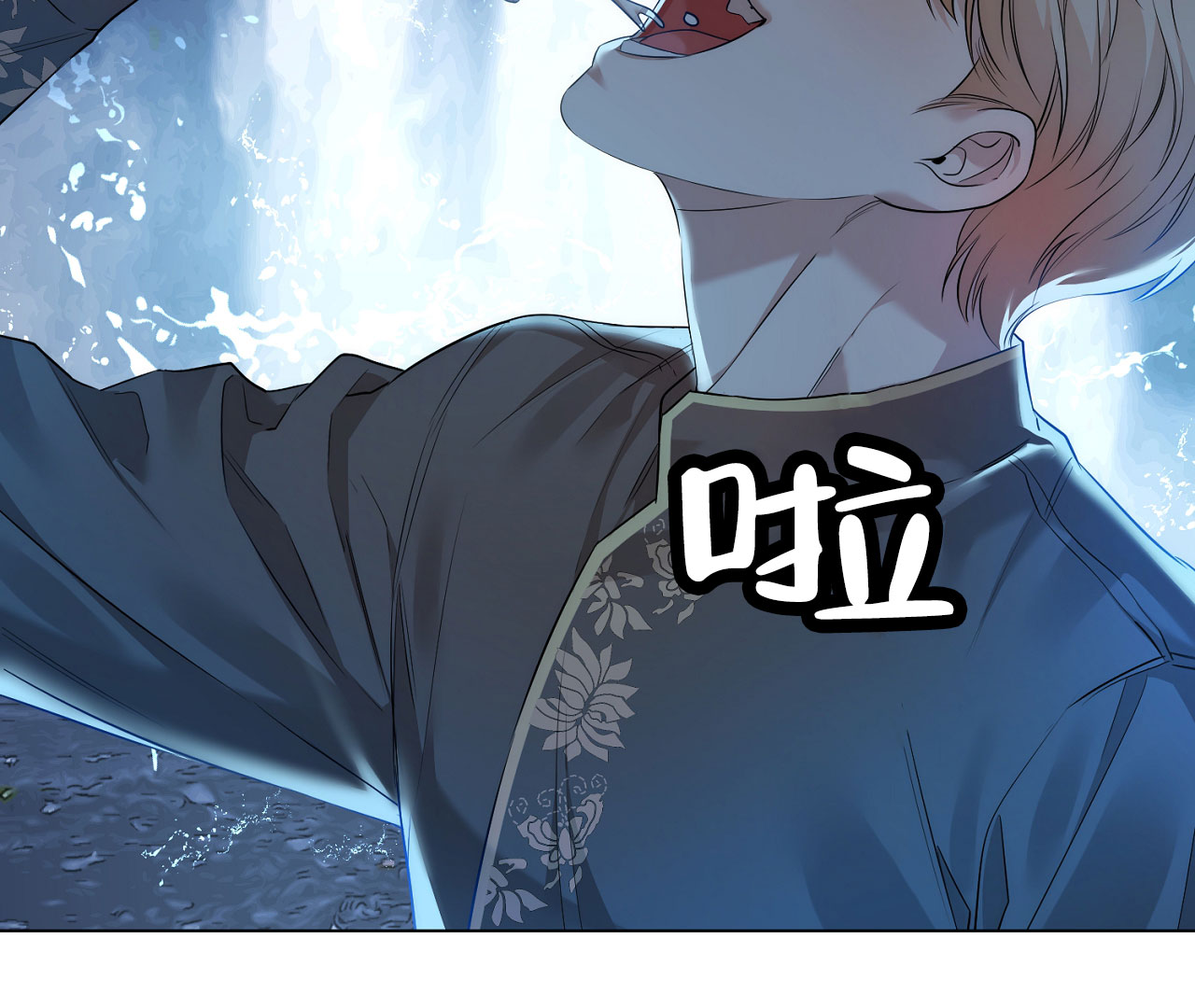 第9话40