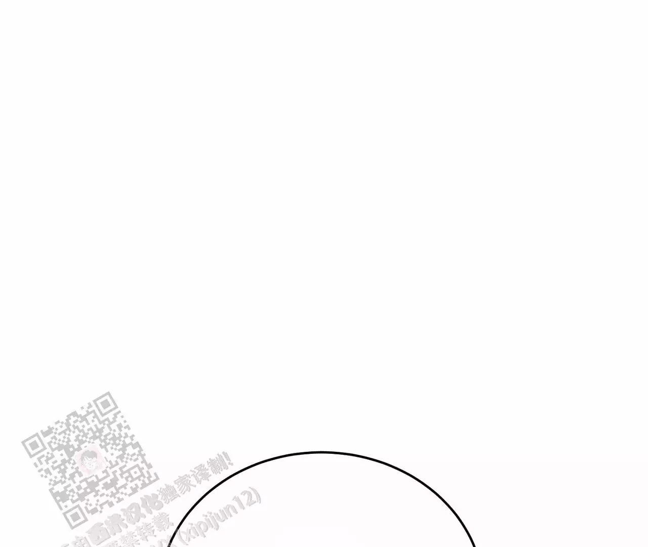 第34话41