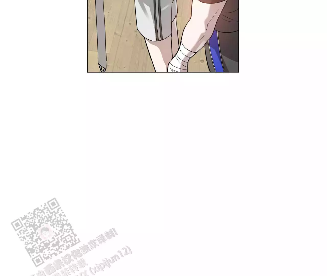 第34话12