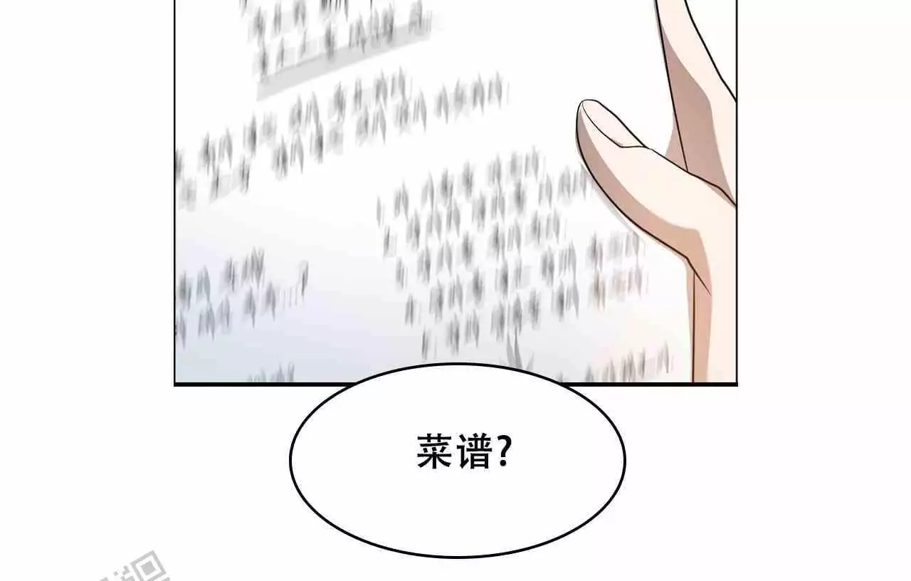 第37话65
